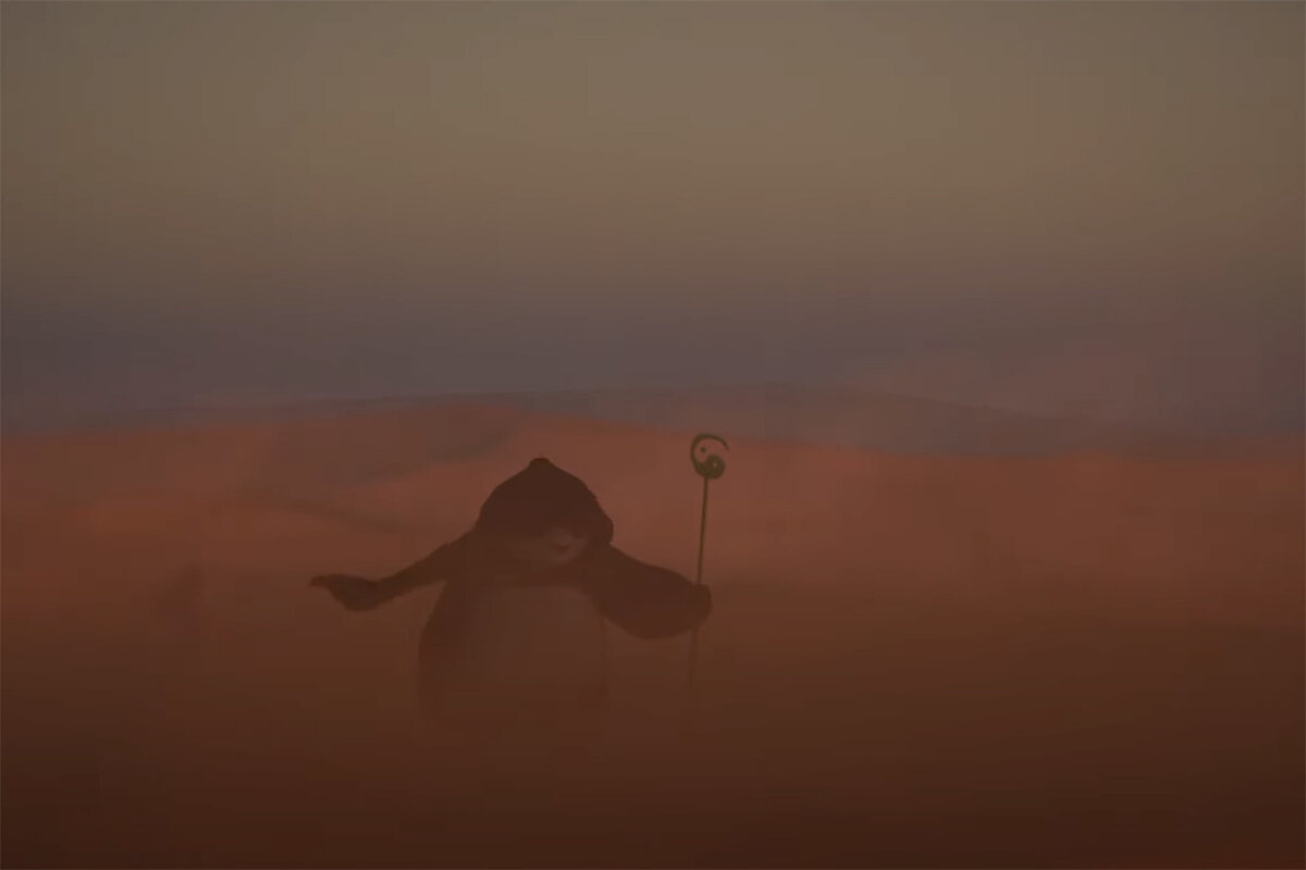 Universal Pictures / Youtube📷Кадр из тизера мультфильма «Кунг-фу Панда 4»