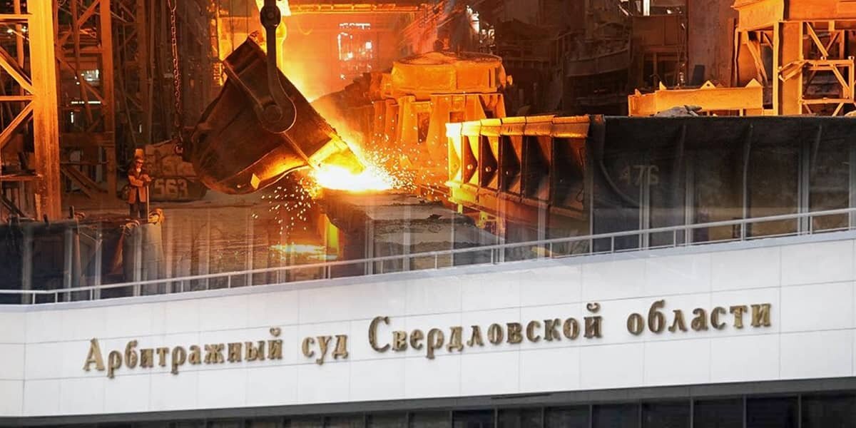 Фото: УтроNews
