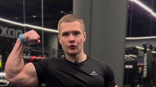 Бодибилдинг программы тренировок. Фуллбади. Программа тренировок фулл боди. Full body тренировка в зале. Фулбади тренировка.