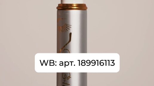 всему своё время цитаты. только близкие люди. решаем проблемы вместе. фразы про отношения. с каждым пережитым вами часом.