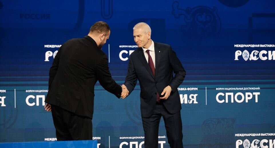    Пресс-служба министерства физической культуры и спорта Московской области