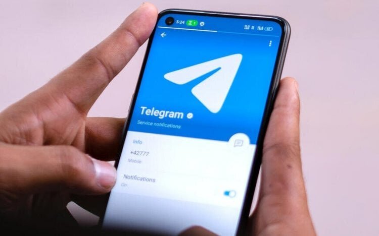    В Telegram постоянно возникают сбои, но проблему можно решить