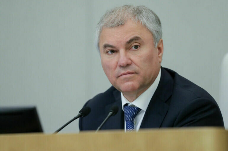   пресс-служба Госдумы