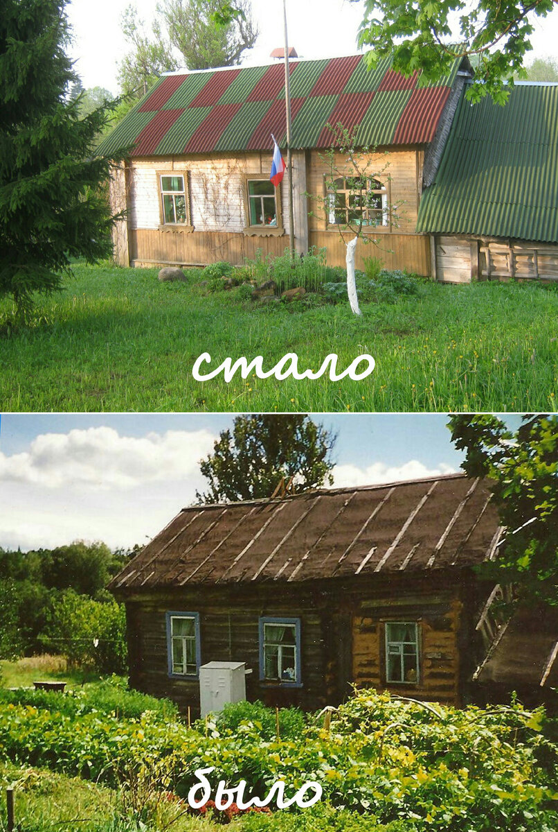 На Верхневолжье.