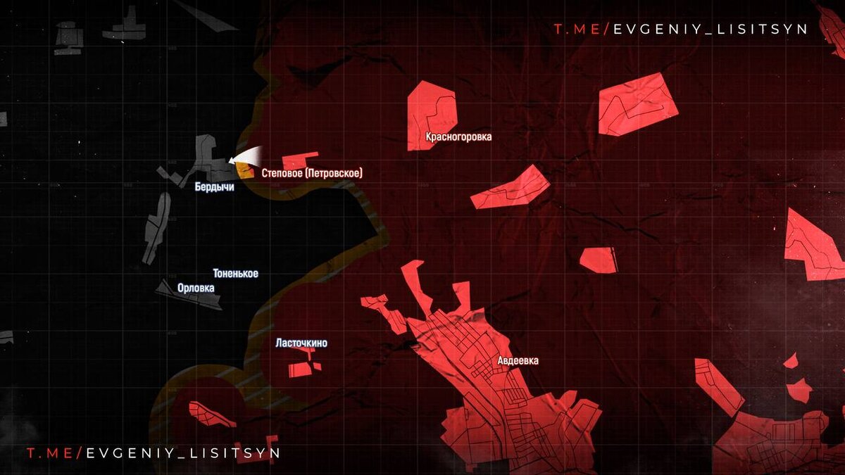 Фото: Евгений Лисицын