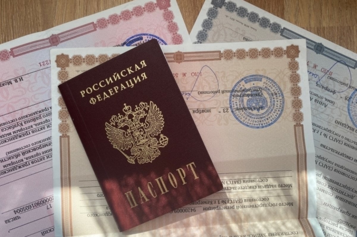    В донском регионе поставили на учёт свыше миллиона жителей новых регионов
