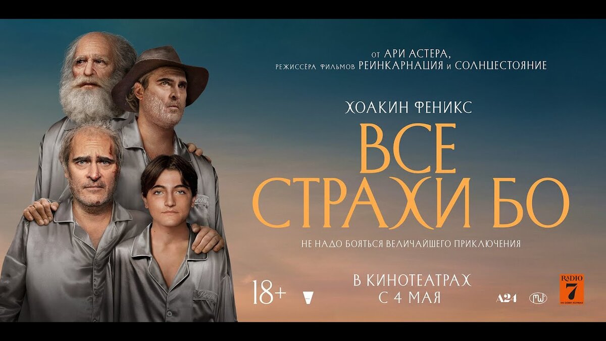 Взято из сети Интернет