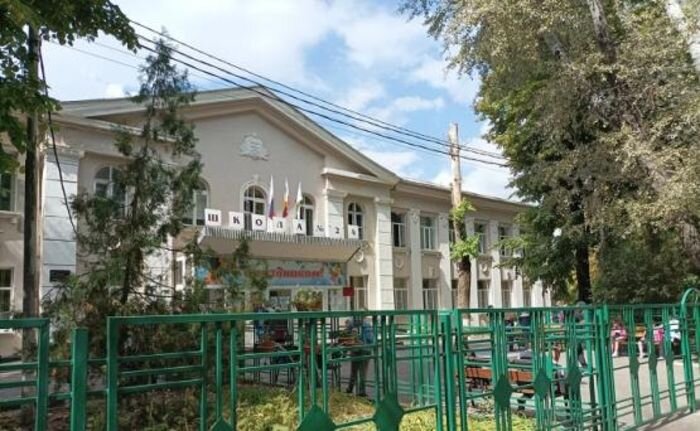 Источник фото: school-24.tagan.ru