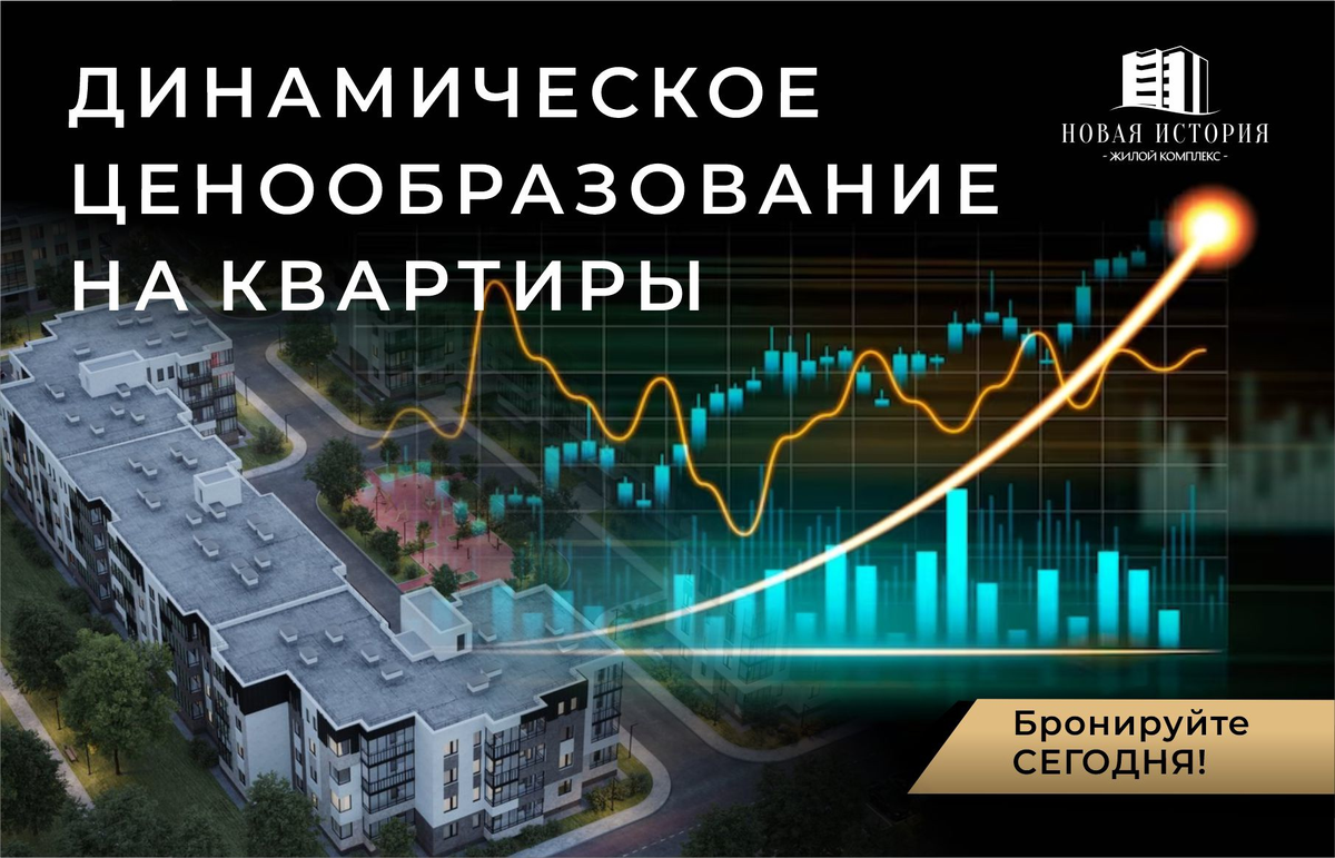 Добавьте описание