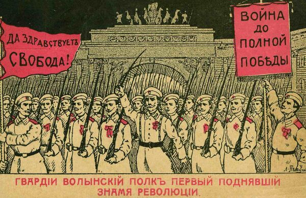 © russiancouncil.ru