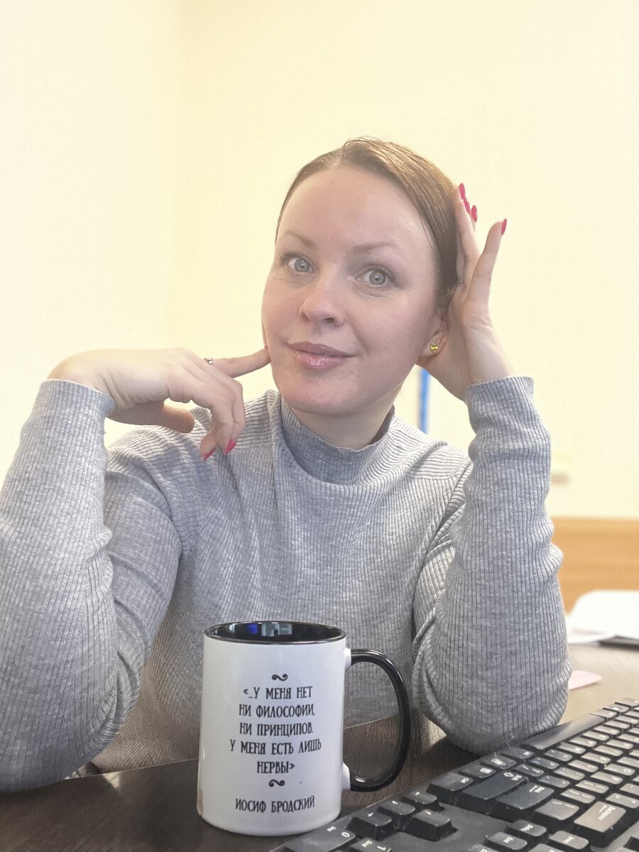 Сахзам вместо сахара – инсулин в норме! Фото автора 