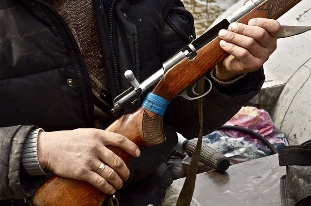    «Ушел с ружьем».