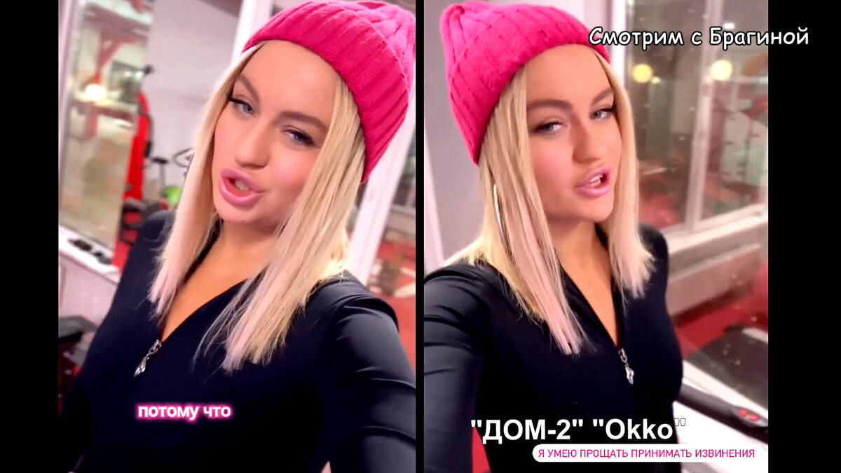 Фото: соцсети