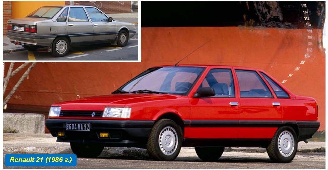 Renault 21