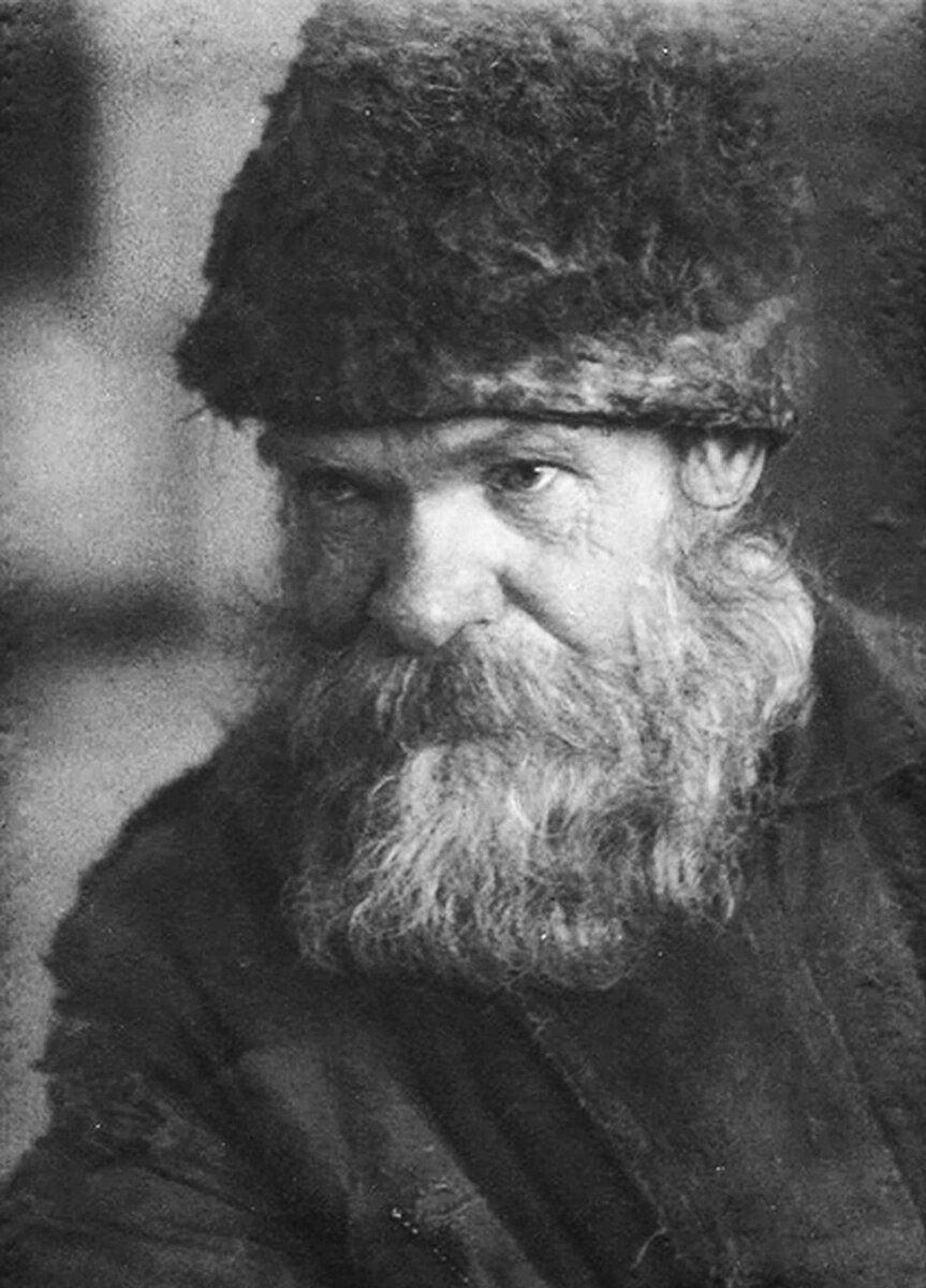Старый крестьянин. 1925 г.