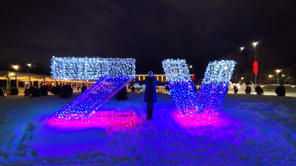 Зимние прогулки по нашему городу 