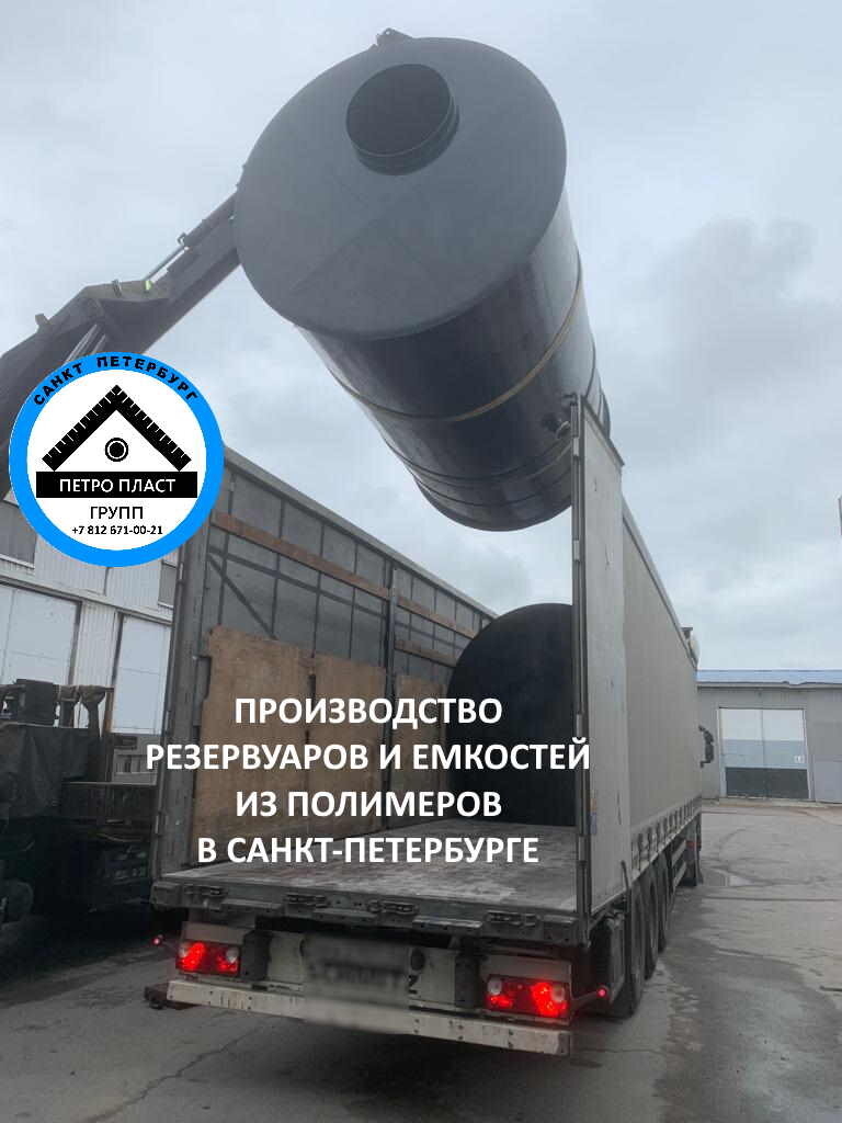 Индивидуальное изготовление, под заказ