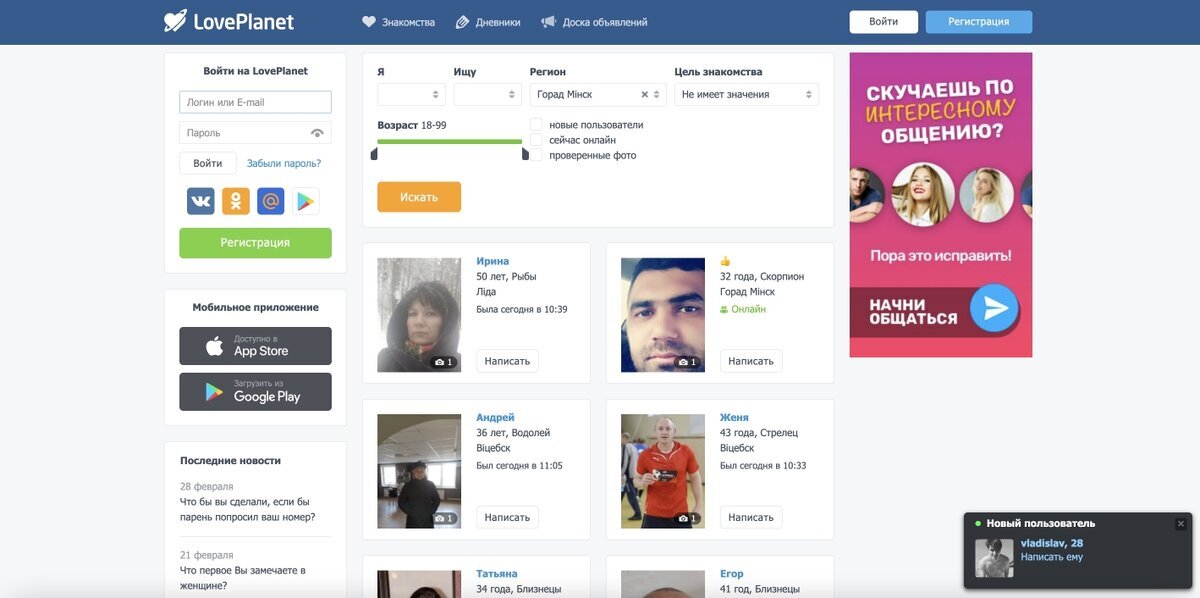 девушка серьезная. женщины для серьезных отношений. девушку для серьезных отношений. простые русские девушки. вика османова.