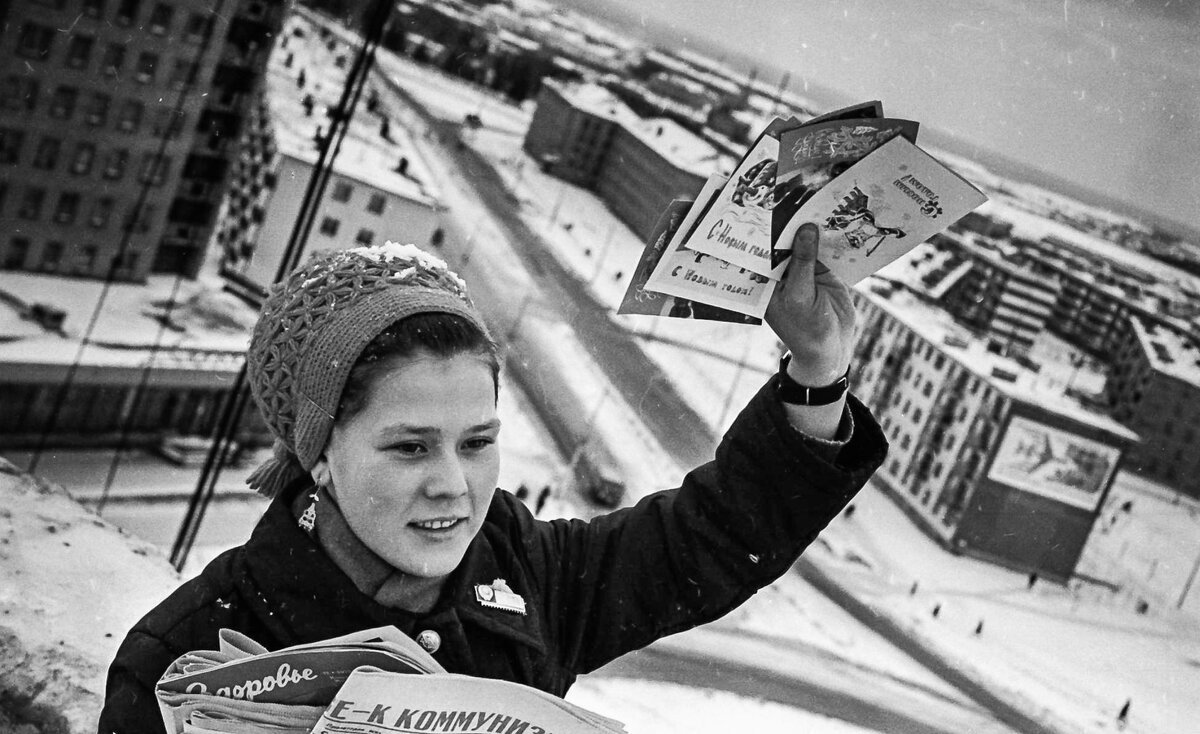 Рудольф Конюхов. Почтальон Нина Ермакова, 7 отделение связи, Сыктывкар