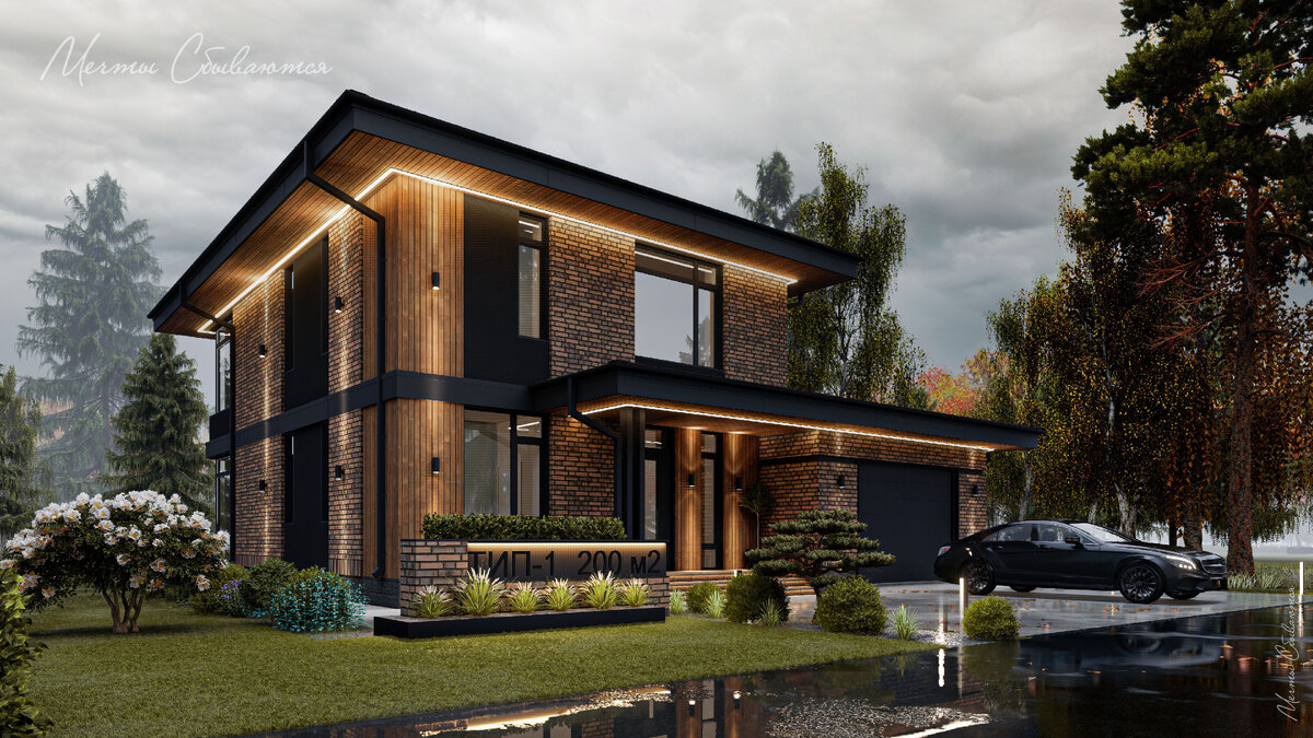 Дом площадью 200 м2, планировки в карусели