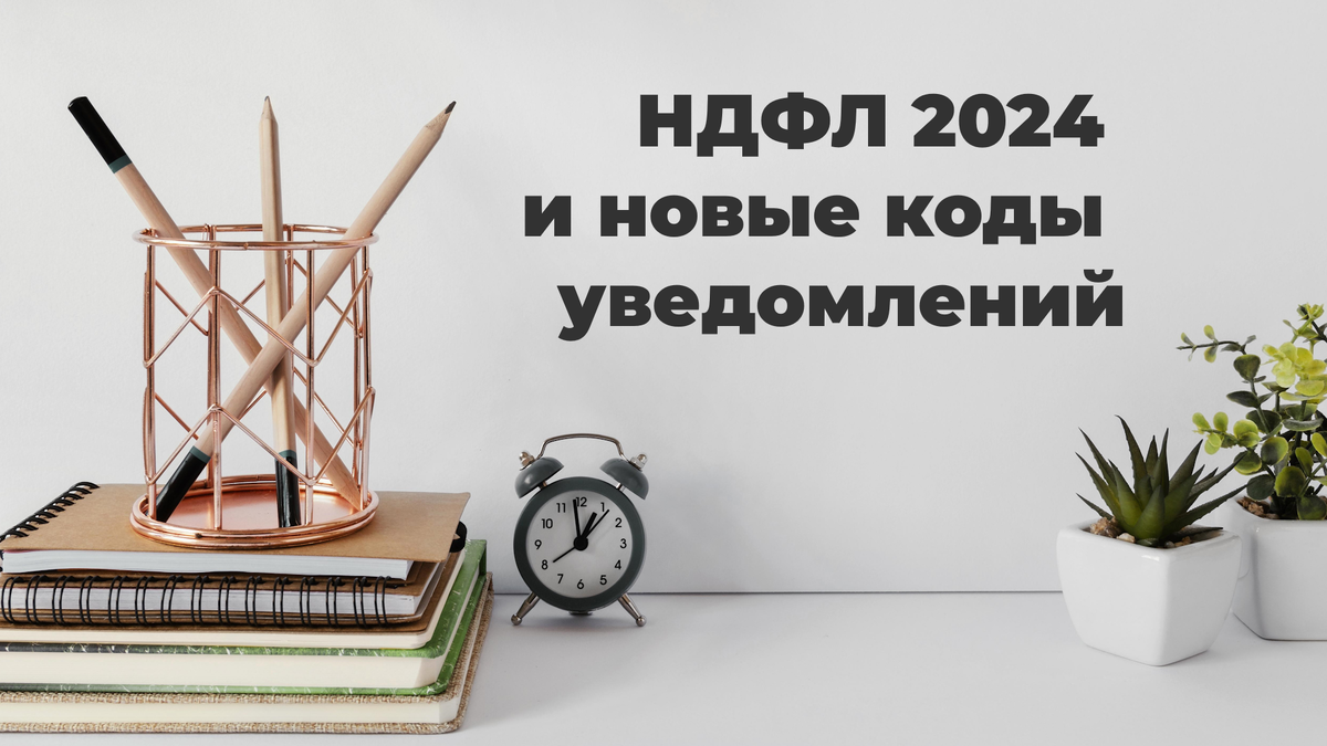 Иллюстрация от Freepik на freepik.com