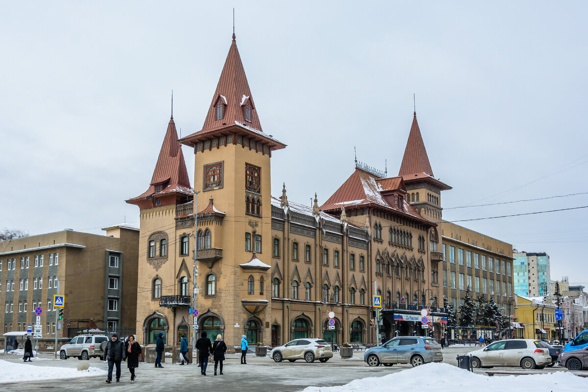 Саратовская государственная консерватория имени Л.В. Собинова