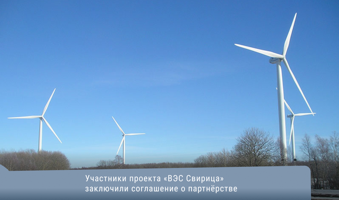 scale_1200