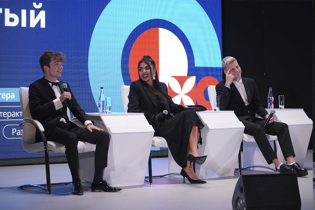 Фото: Илья Хачатурян