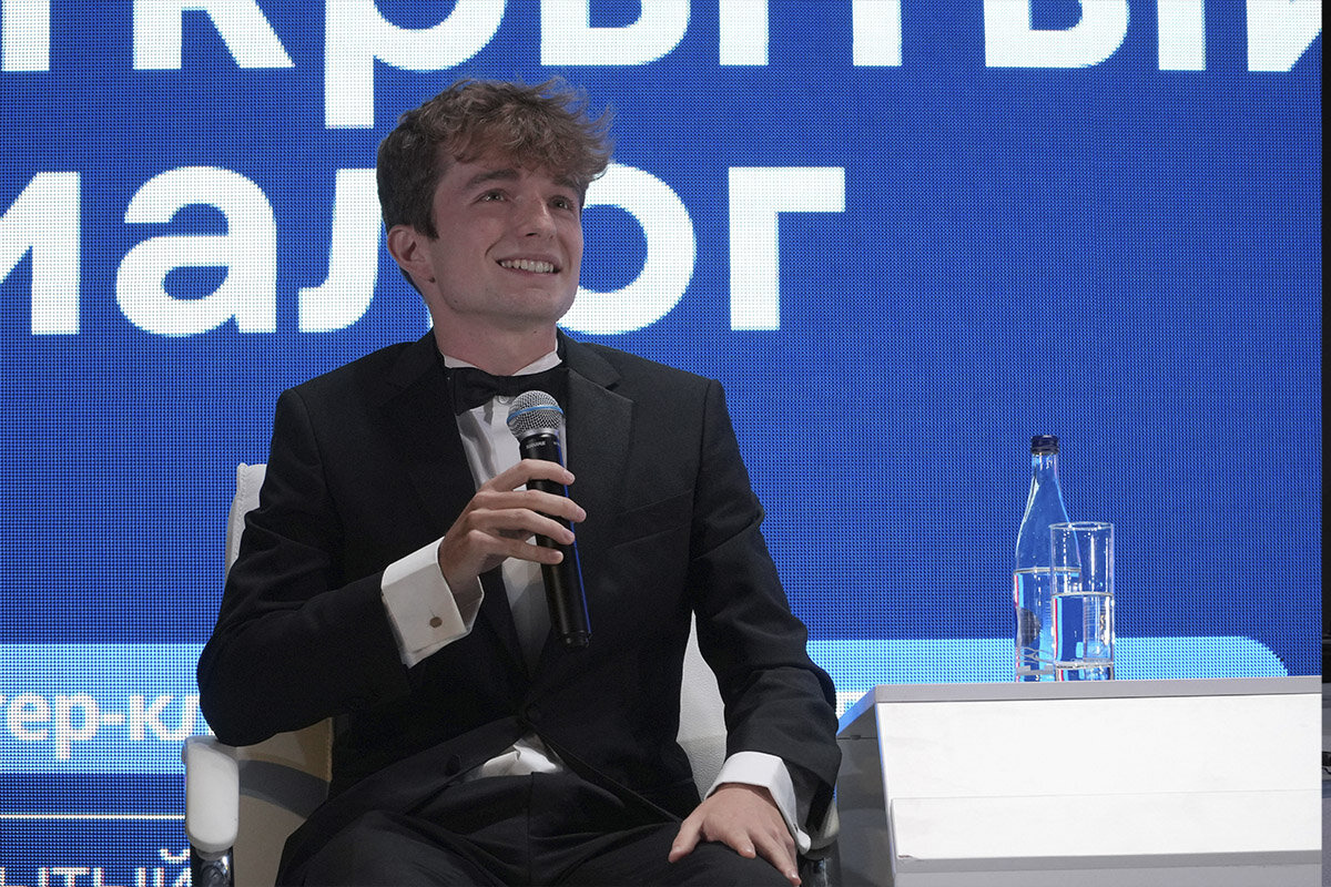 Фото: Илья Хачатурян