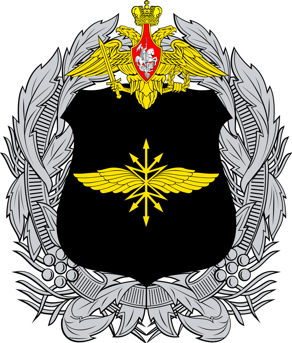 Войска информационных операций — формирование Вооружённых сил Российской Федерации, находящееся в подчинении Министерства обороны.