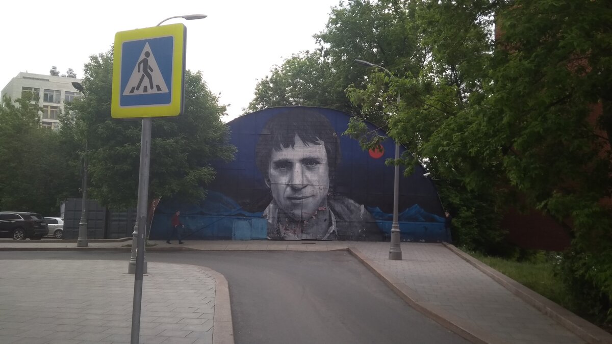 Современное фото 