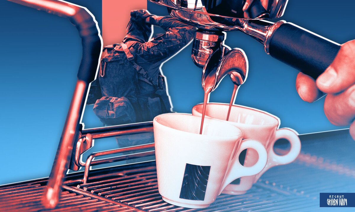    Иван Шилов (с) ИА Регнум