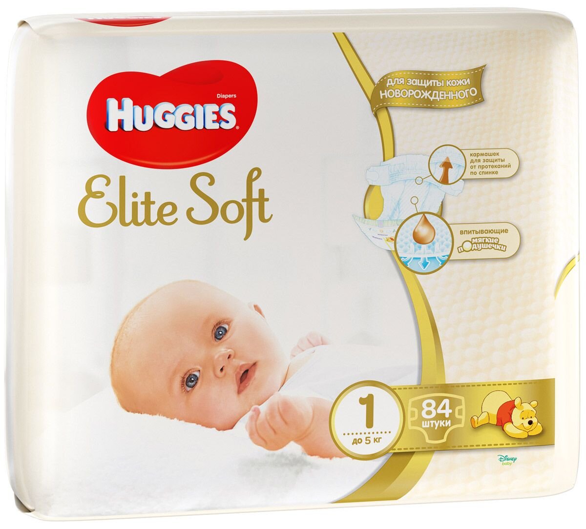 Huggies Elite Soft