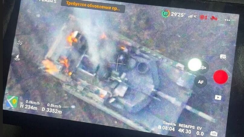    © Telegram-канал Губернатора Херсонской области