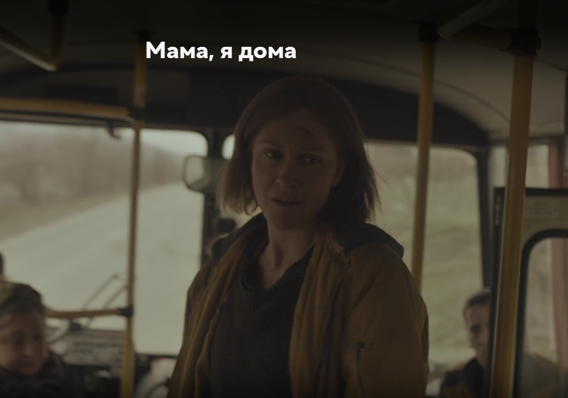 Антонина