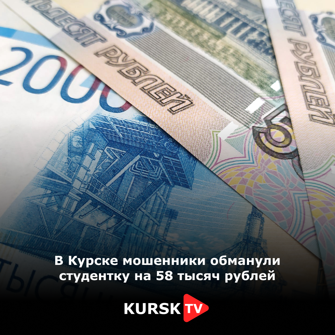 Хазяева обмани всех и получи 1.000 000