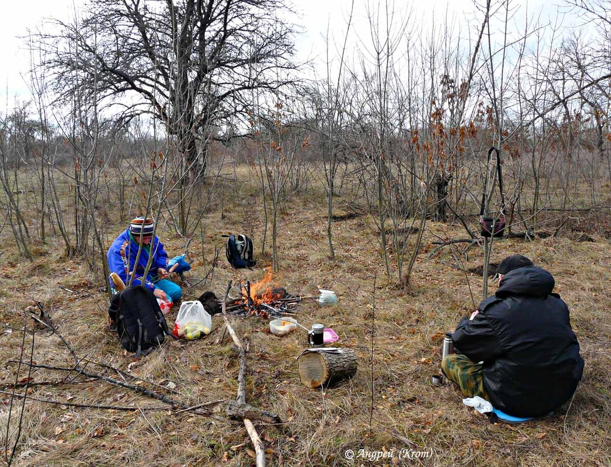 Привал с костром