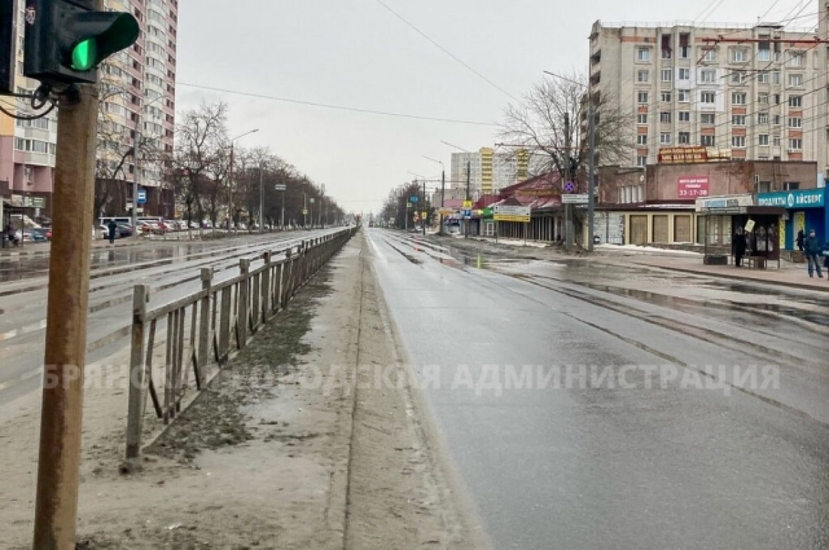    Капитальный ремонт Московского проспекта в Брянске начнется в апреле