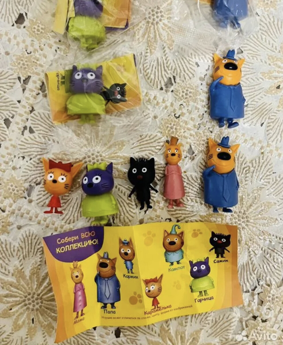 Наши игрушки на продажу из Kidsbox