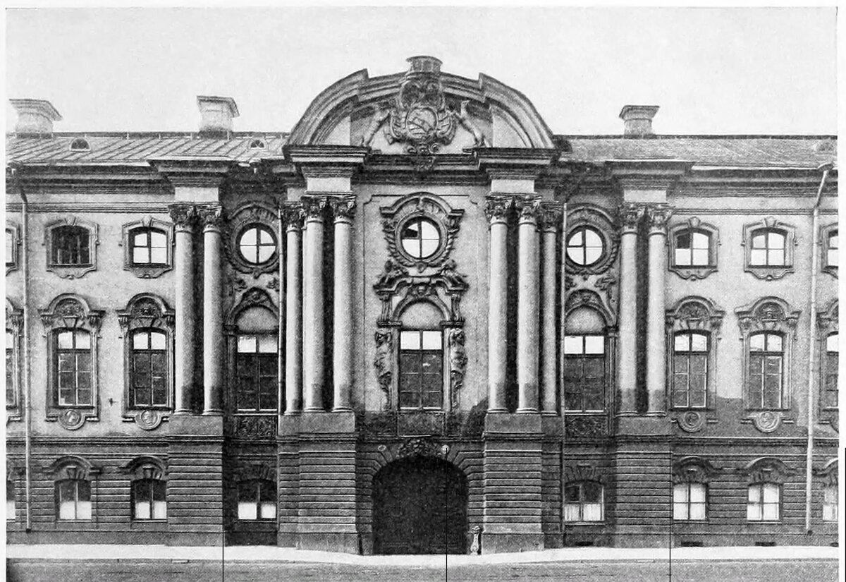 Строгановский дворец