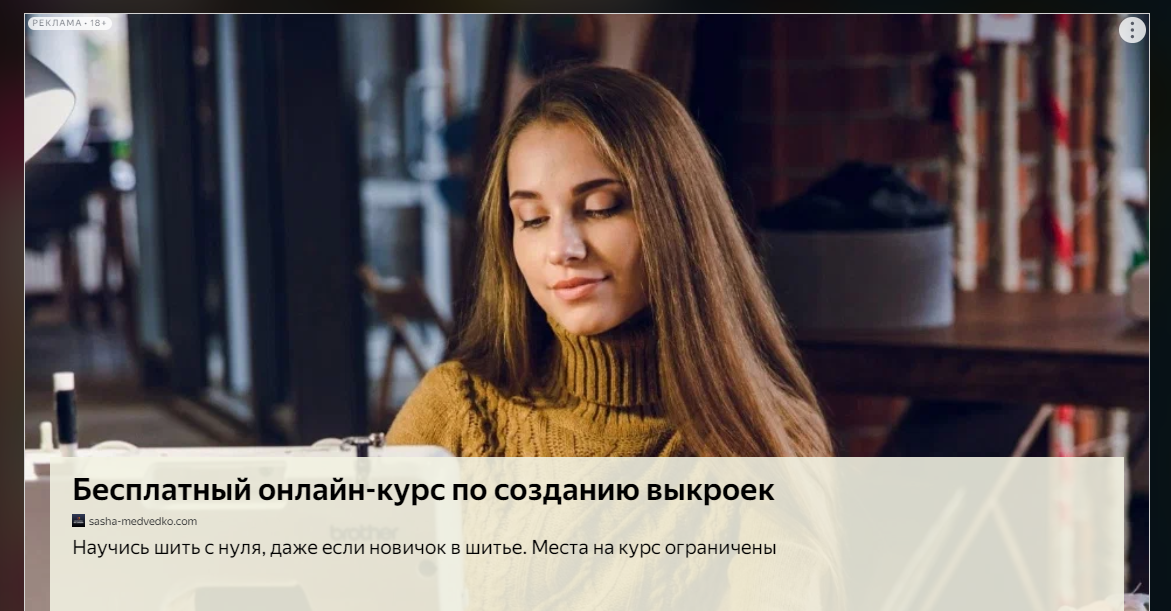 -1-2