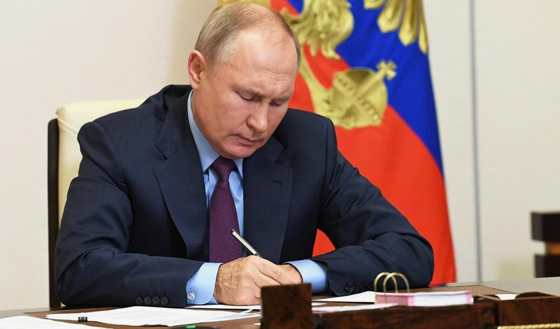 Владимир Путин