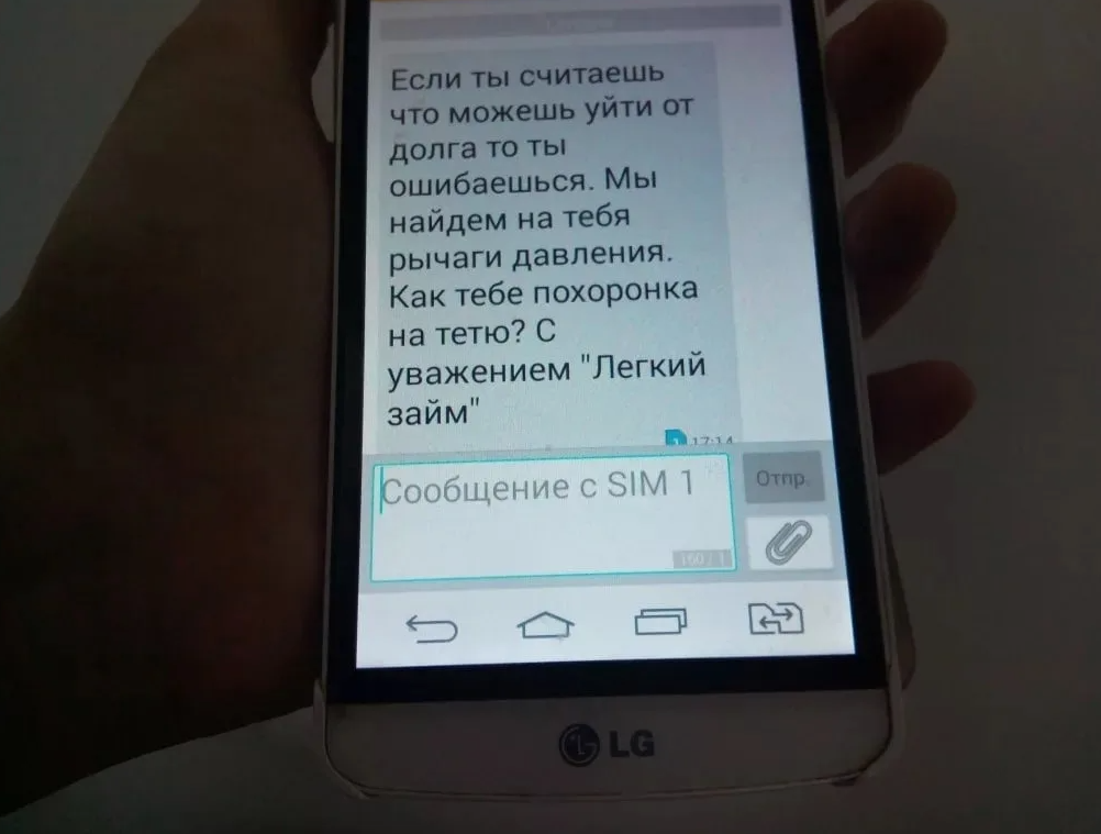 Живешь себе спокойно, а тут...