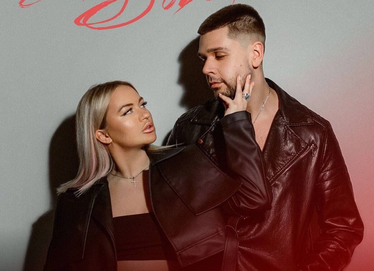 Дима Мещеряков и Элина Рахимова (фото из Telegram)