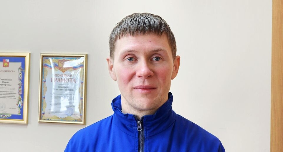    Фото: Юлия Андросова / Андросова Юлия