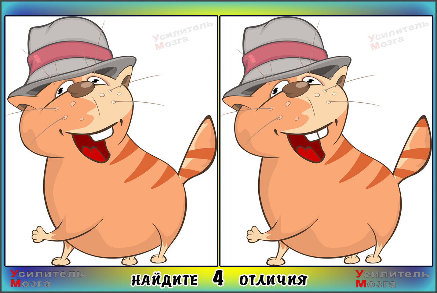 Кафе "У пани Сони"
