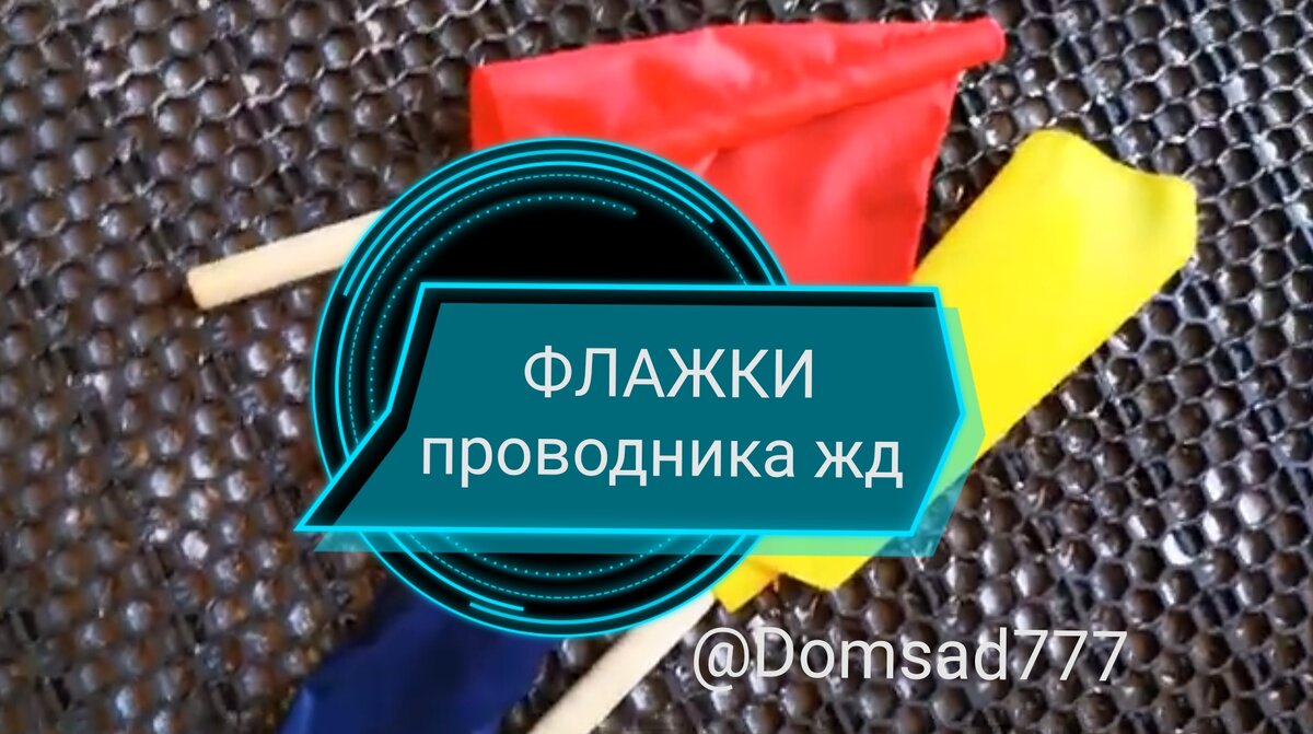 @Domsad777 