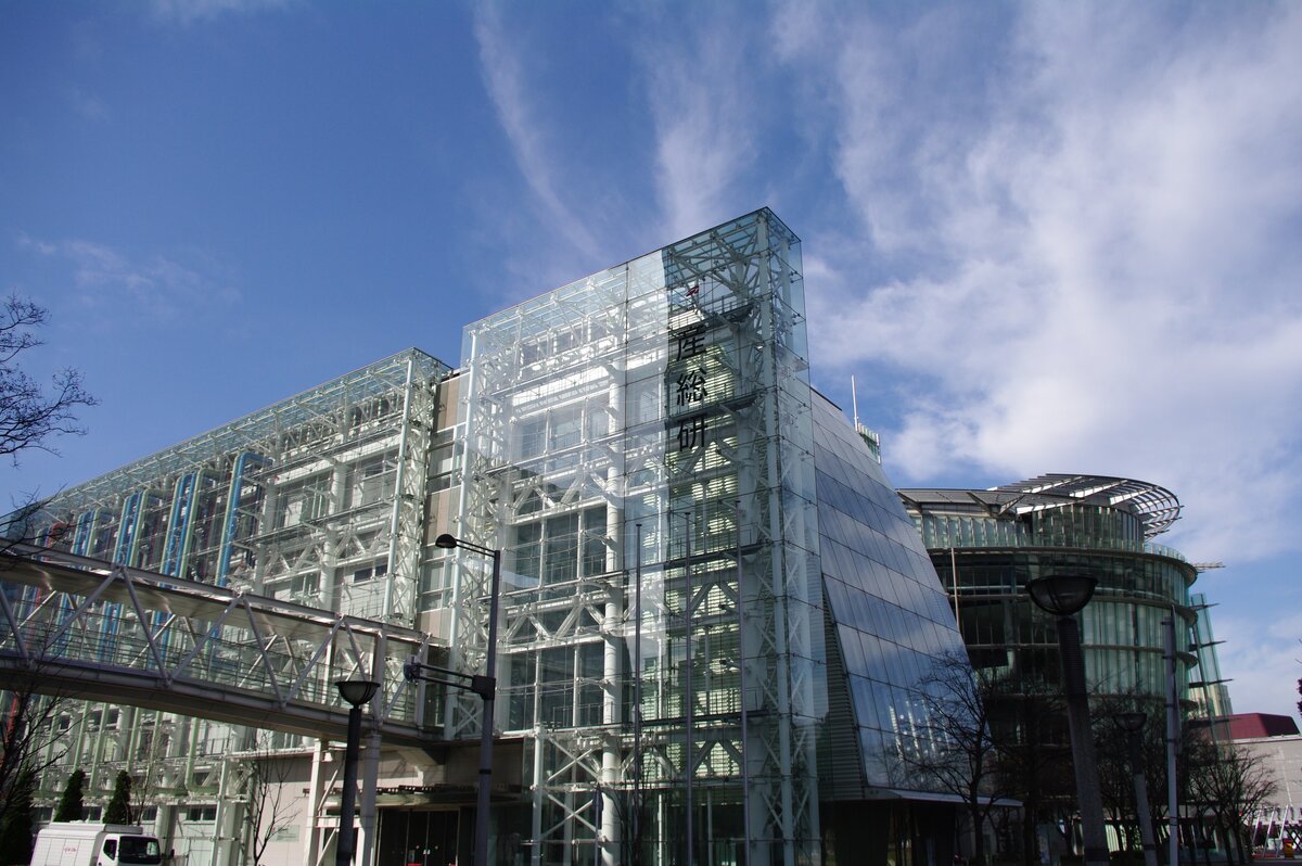 Национальный институт передовых промышленных наук и технологий (AIST), Токио, Япония. Изображение: Yoji Shidara, CC BY-SA 2.0, flickr.com/people/51142979@N00