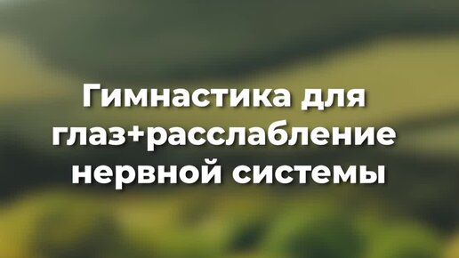 Нашли гимнасту. Лента для художественной гимнастики. Нашли гимнасту. Нашли гимнасту. Цапелька в художественной гимнастике.