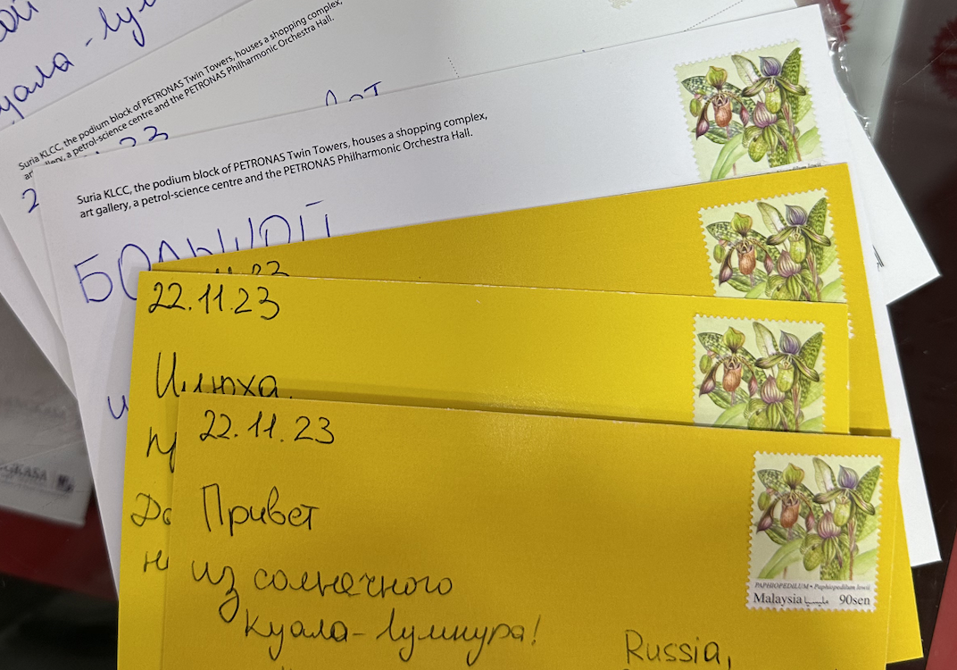 Postcrossing — сервис обмена настоящими открытками - Лайфхакер